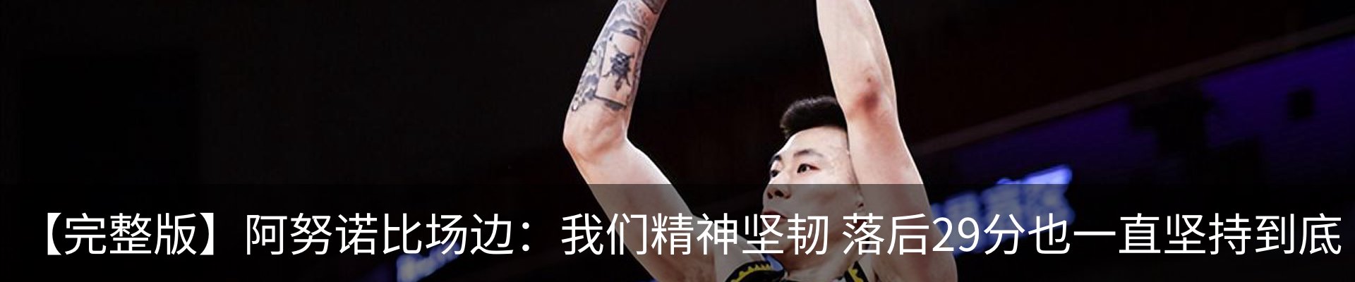 新闻中心