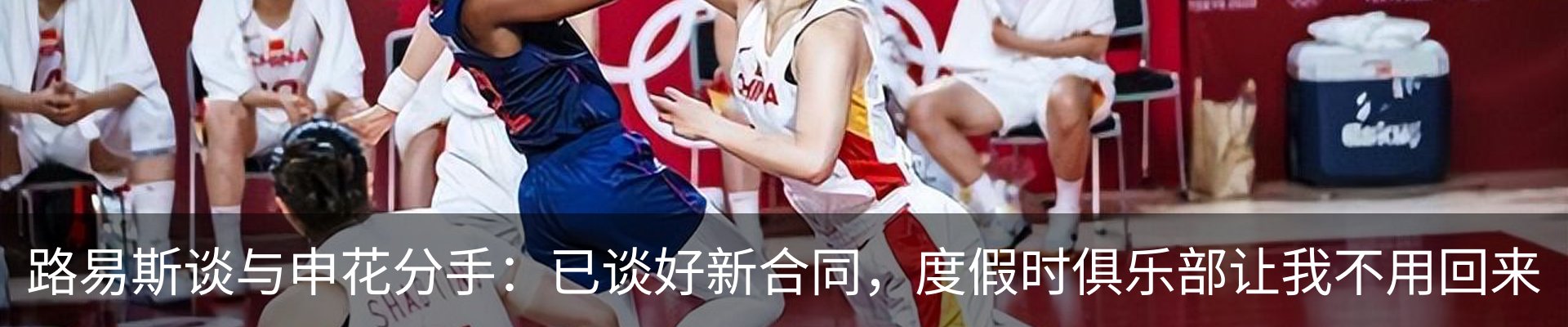 新闻中心